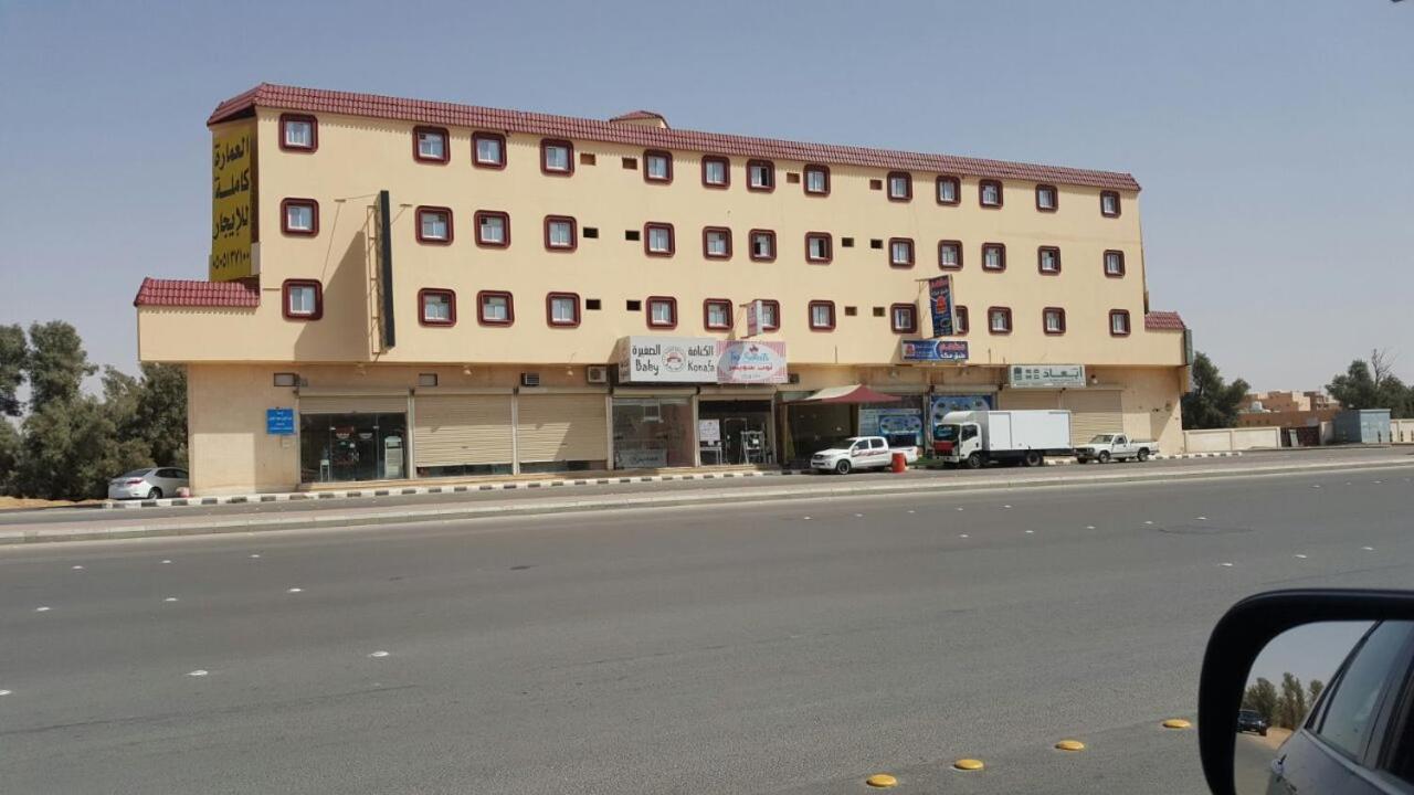Masfufah Furnished Units Aparthotel Μπουράιντα Εξωτερικό φωτογραφία